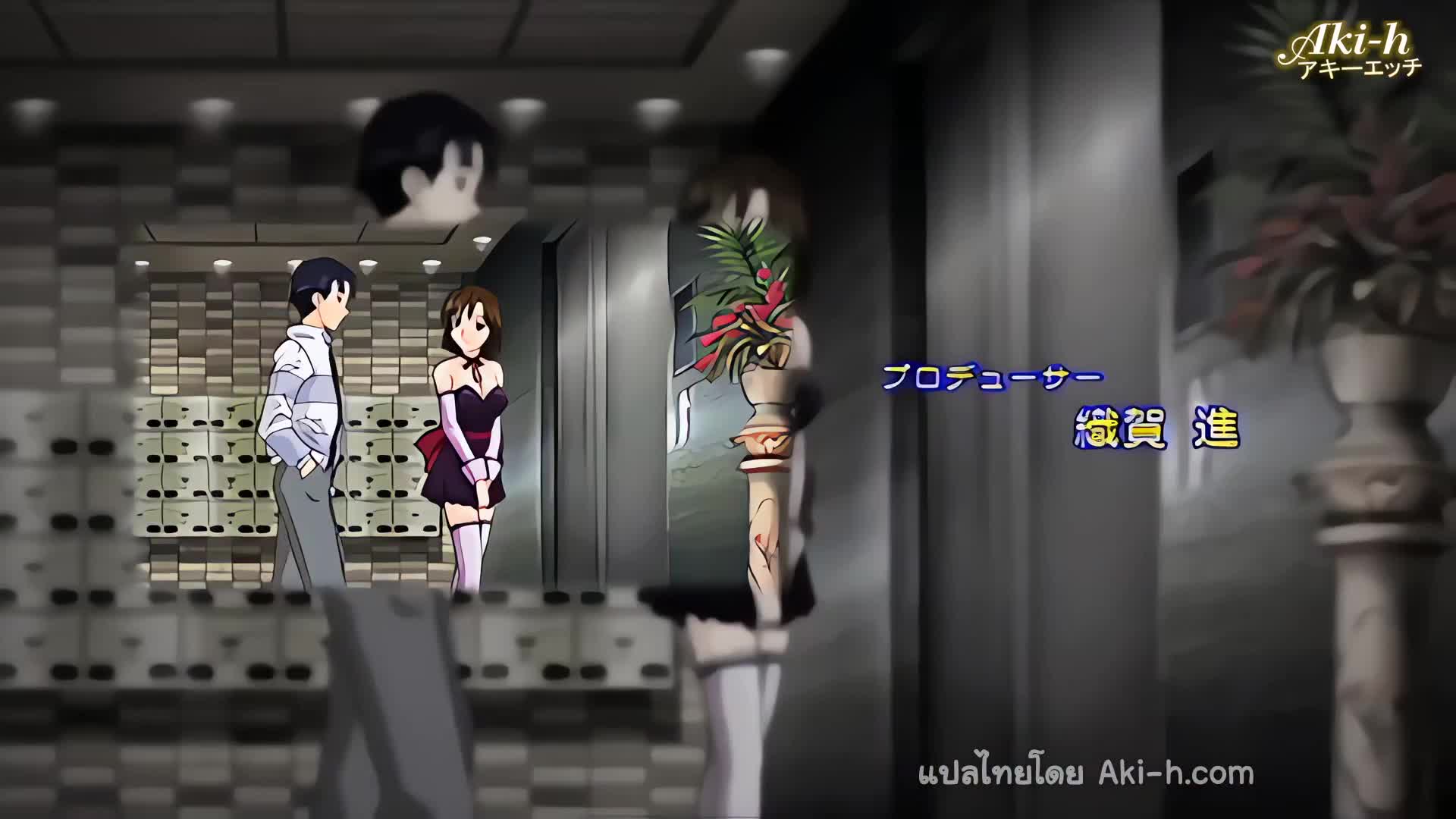 Stringendo Angel-tachi no Private Lesson ตอนที่ 08 ซับไทย