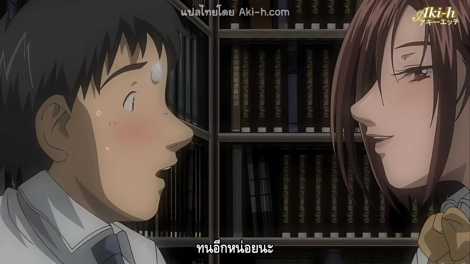 Stringendo MIX ตอนที่ 1 ซับไทย 