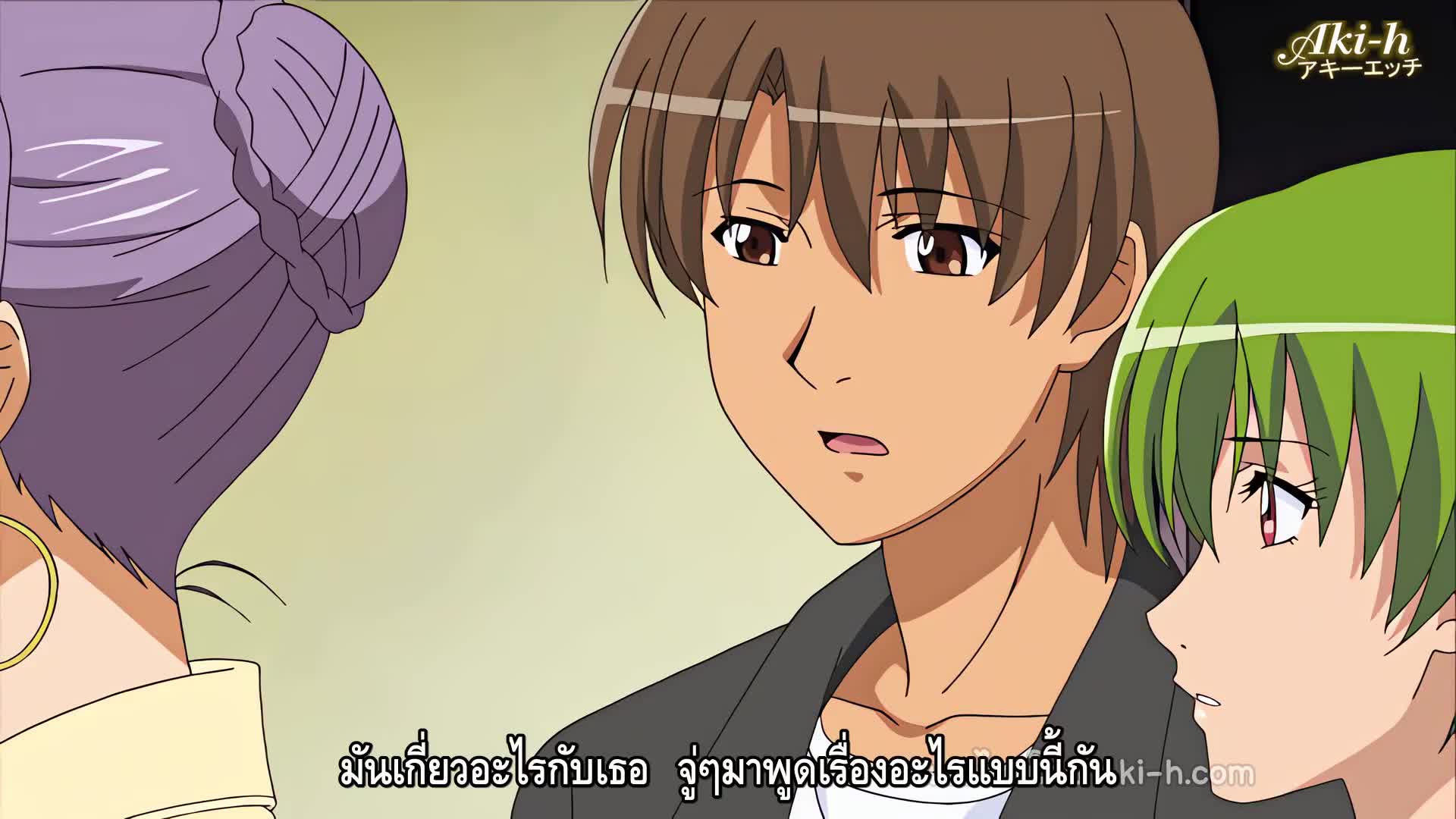 Bijukubo ตอนที่ 1 ซับไทย 