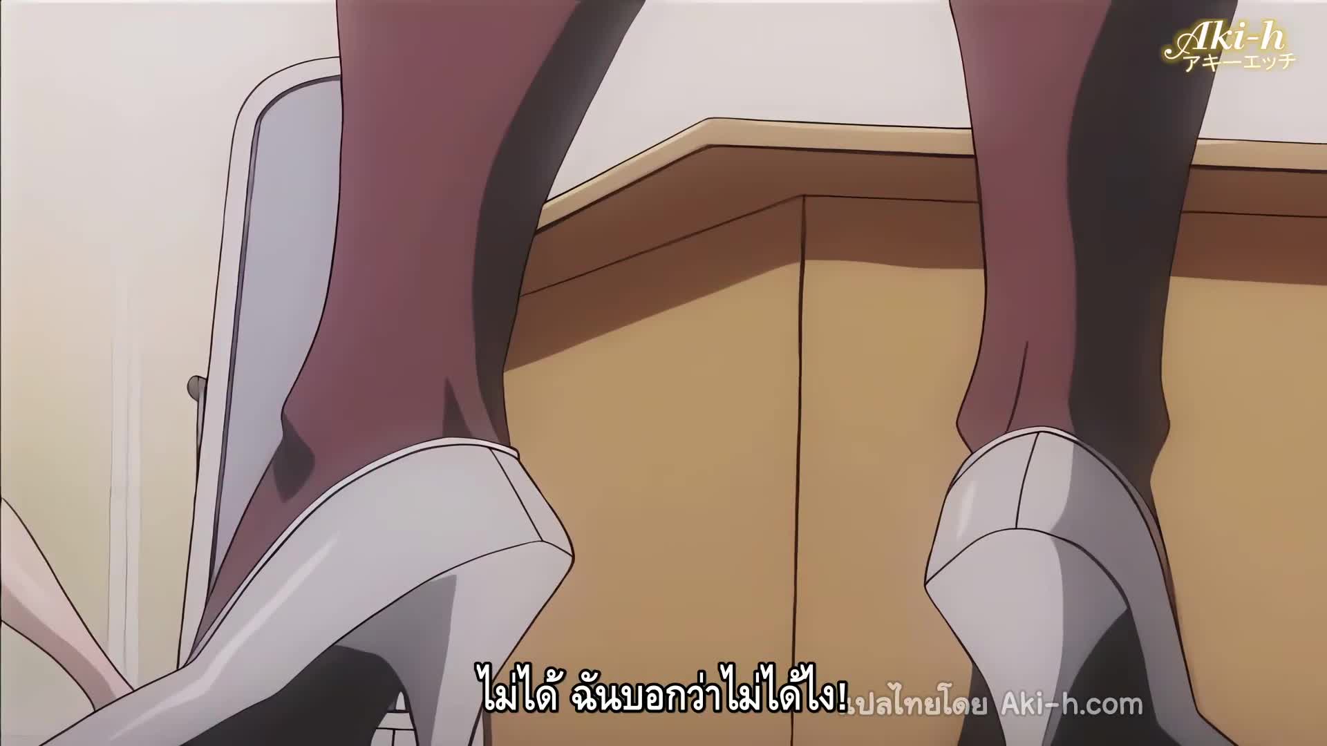 G-Taste ตอนที่ 1 ซับไทย 