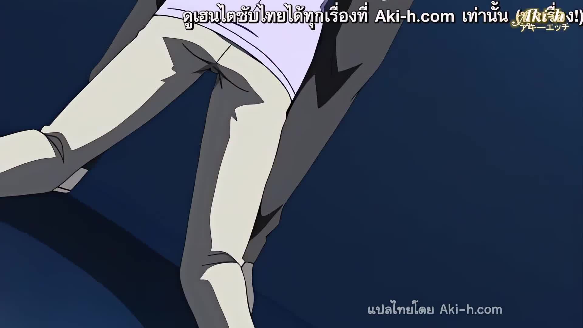 Akebi no Hana Maho ตอนที่ 1 ซับไทย