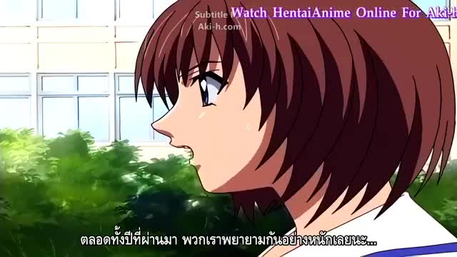 Ai Shimai Tsubomi Kegashite Kudasai ตอนที่ 1 ซับไทย