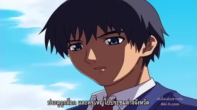 Ai Shimai Tsubomi Kegashite Kudasai ตอนที่ 2 ซับไทย