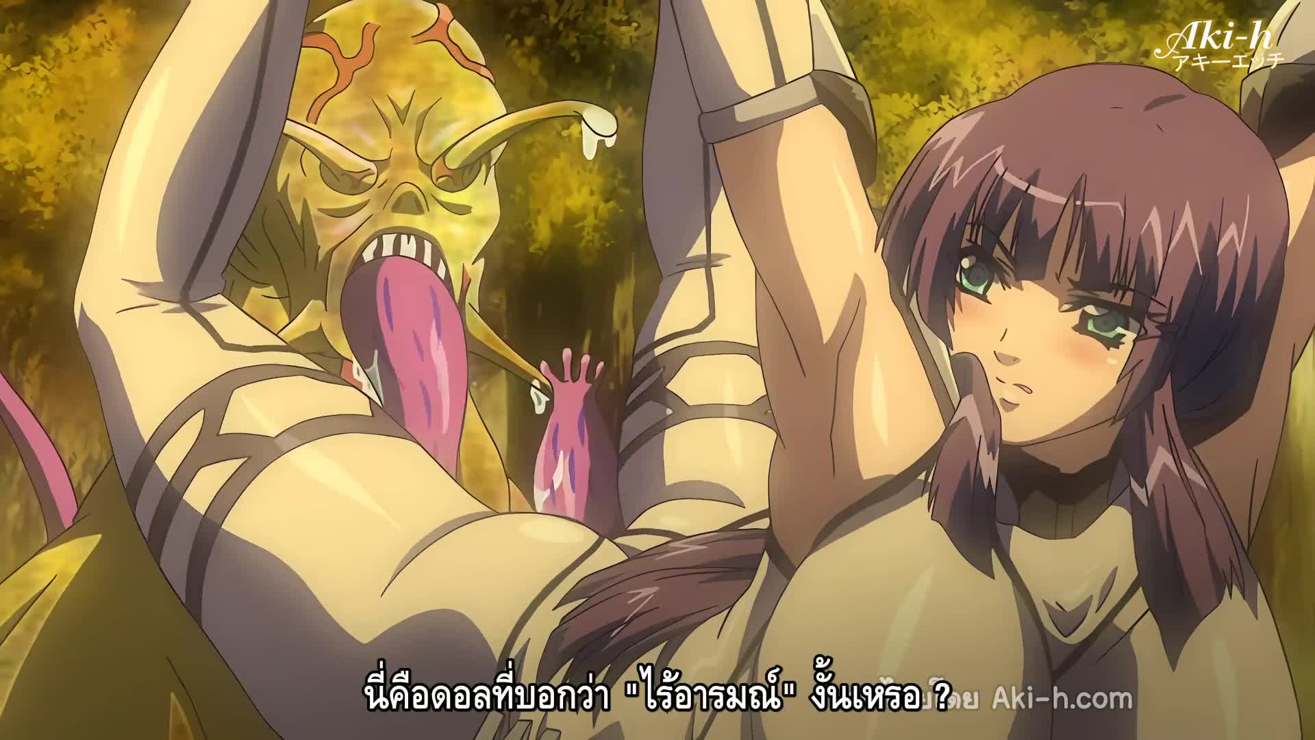 Shion ตอนที่ 2 ซับไทย 