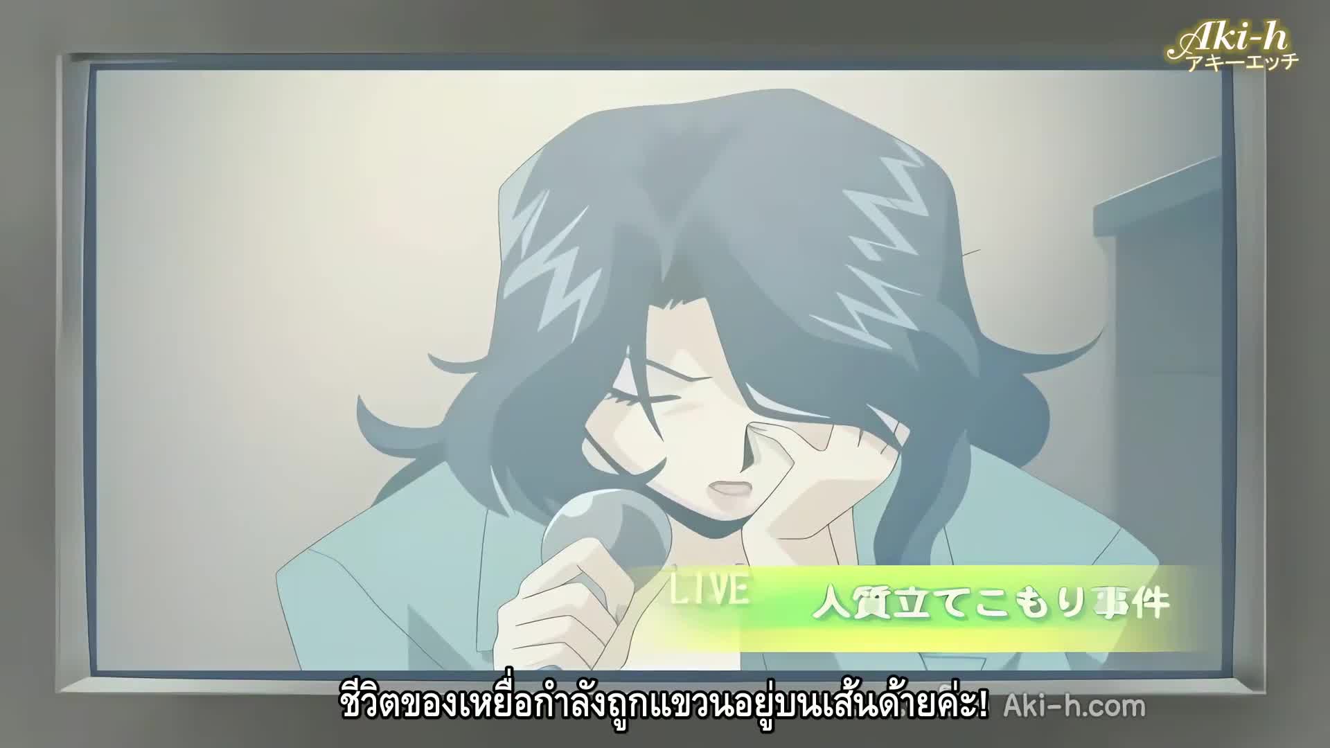 Hana no Joshi Announcer Newscaster Etsuko ตอนที่ 2 ซับไทย 