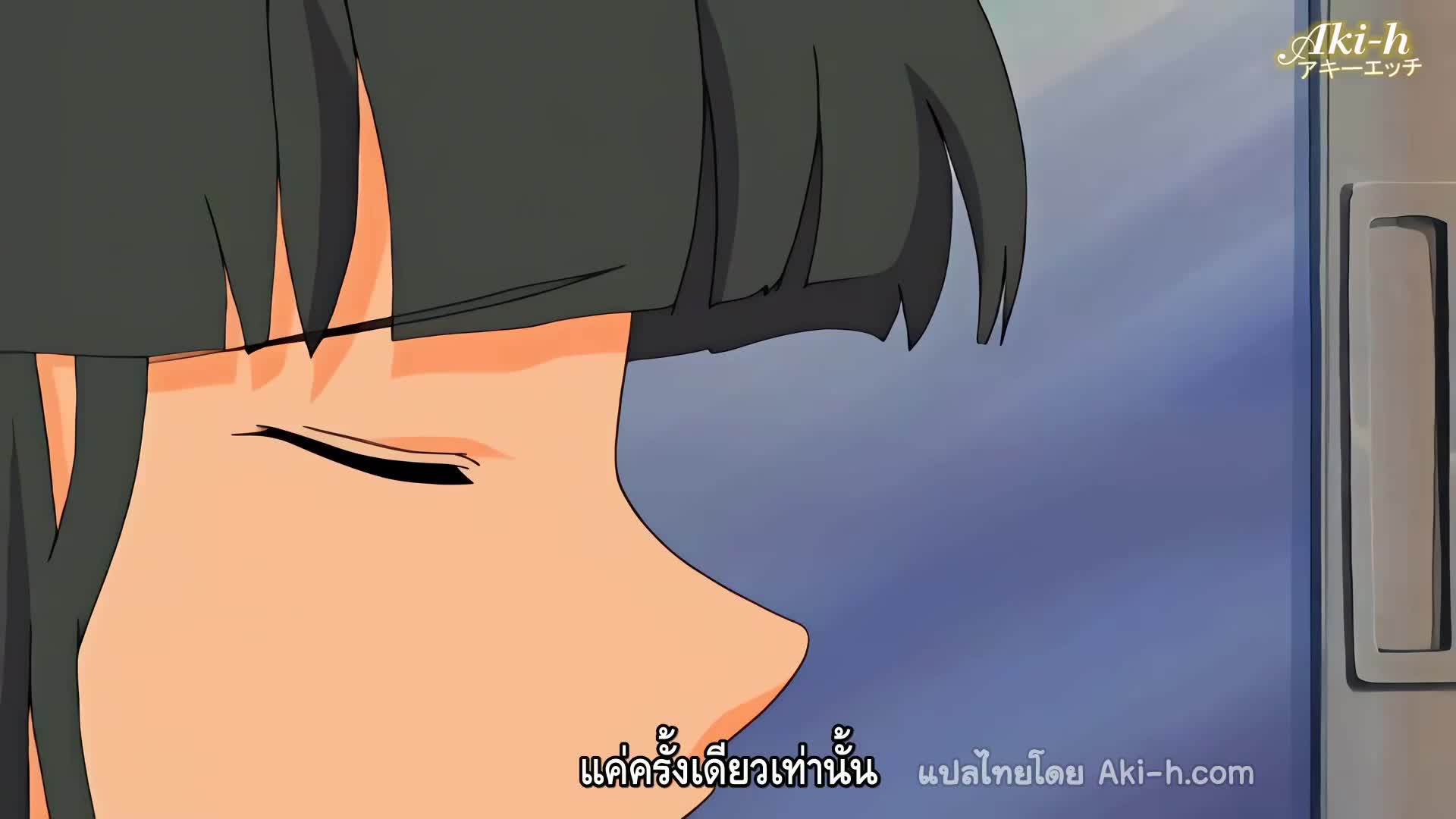 Heisa Byoutou ตอนที่ 2 ซับไทย 