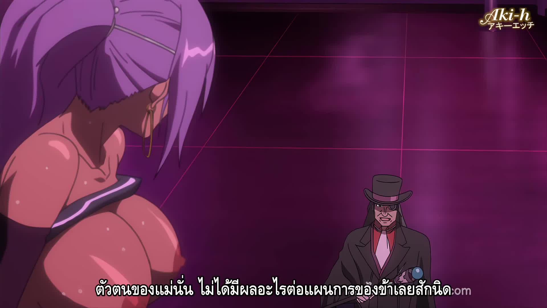 Koutetsu no Majo Annerose ตอนที่ 3 ซับไทย 