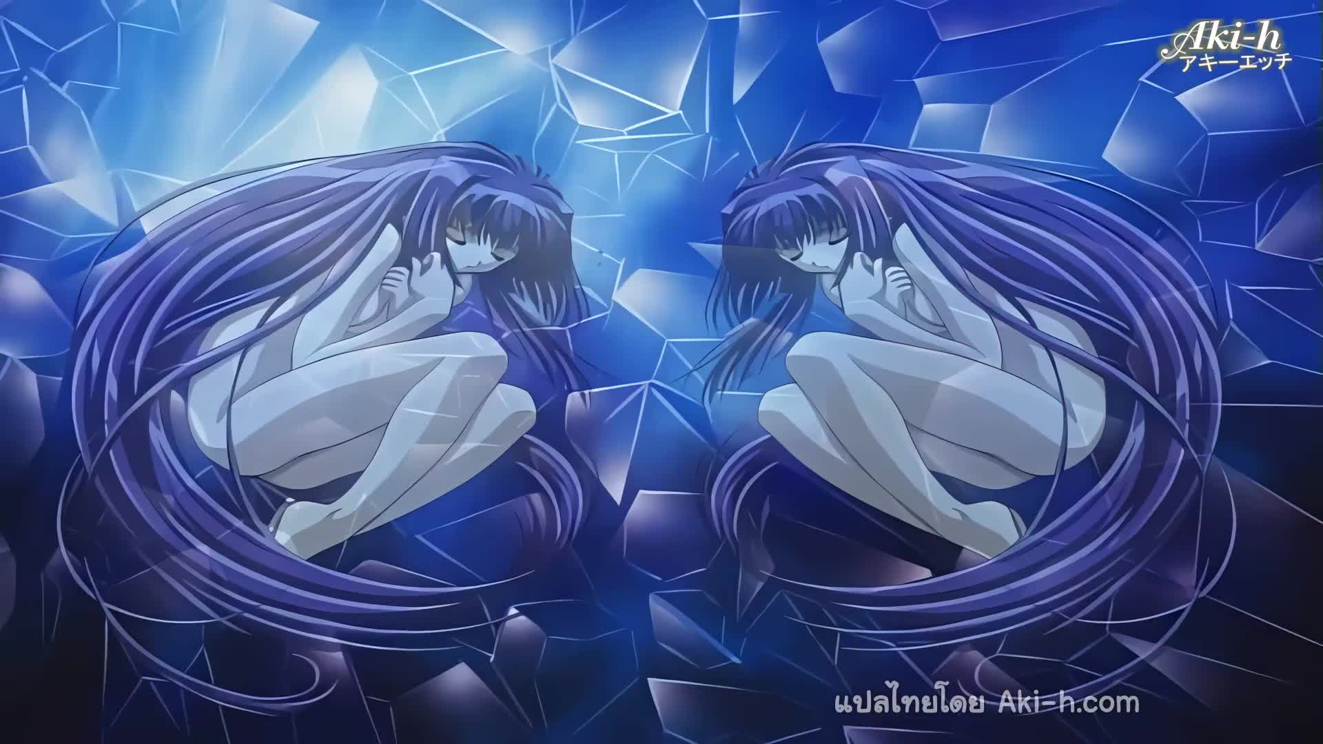 Kao no Nai Tsuki ตอนที่ 3 ซับไทย 