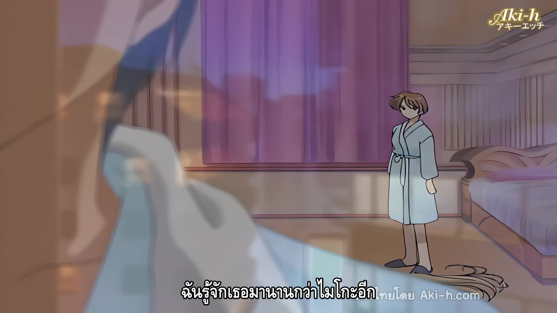 Campus ตอนที่ 1 ซับไทย 