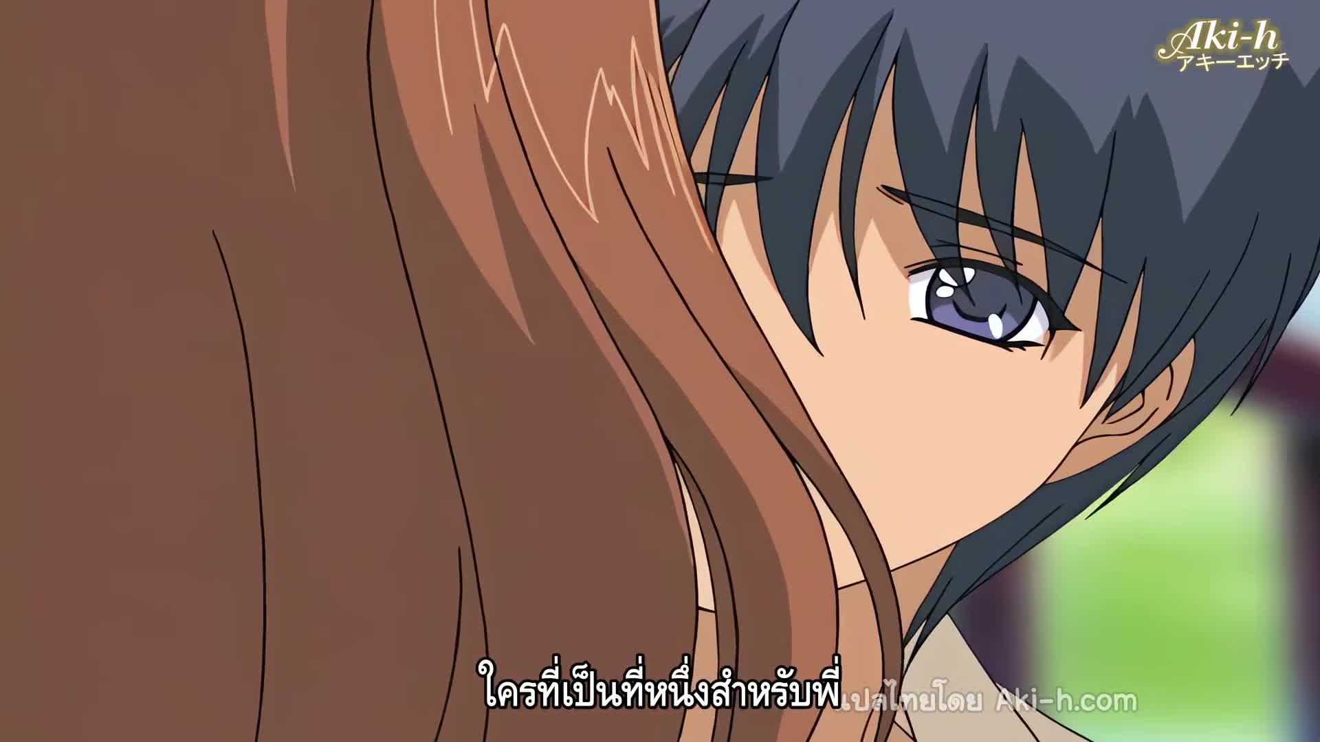 Campus ตอนที่ 2 ซับไทย