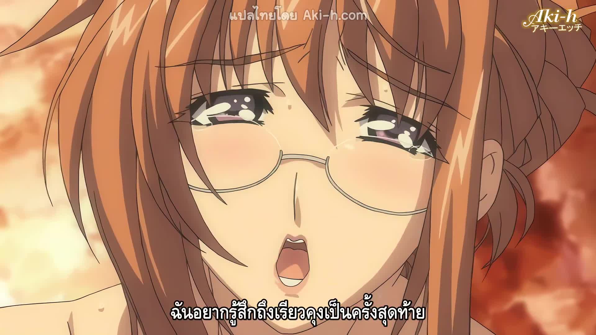 Hitozuma Kasumi-san ตอนที่ 2 ซับไทย