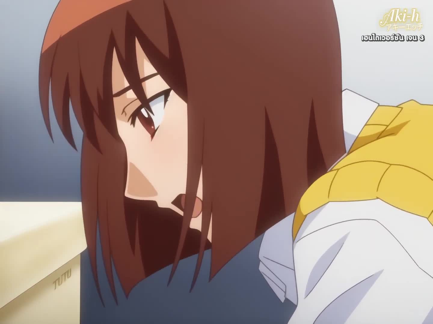 Shishunki Shoujo Kari Kari ตอนที่ 1 ซับไทย 