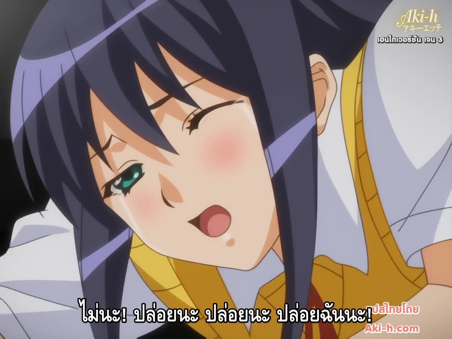 Shishunki Shoujo Kari Kari ตอนที่ 2 ซับไทย