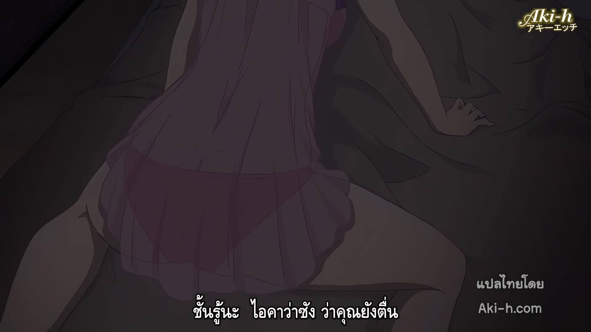 Joshi Ochi! 2-kai kara Onnanoko ga ตอนที่ 3 ซับไทย 