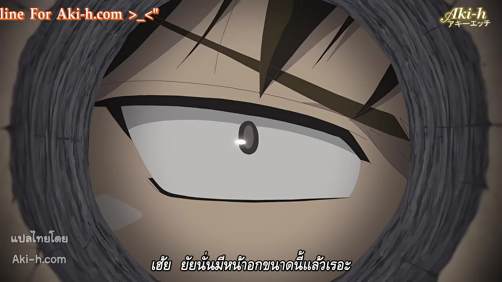 Joshi Ochi! 2-kai kara Onnanoko ga ตอนที่ 7 ซับไทย 