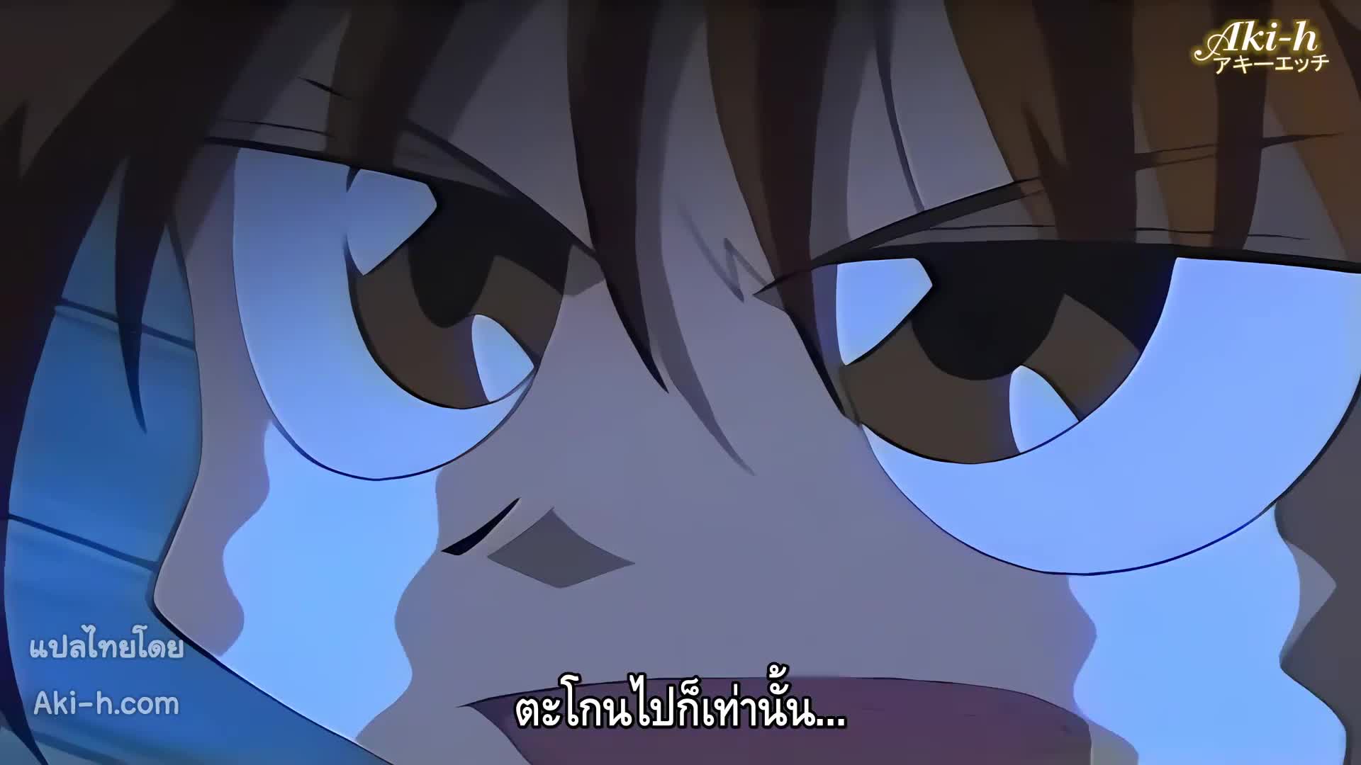 Karakara-sama no Himitsu ตอนที่ 1 ซับไทย