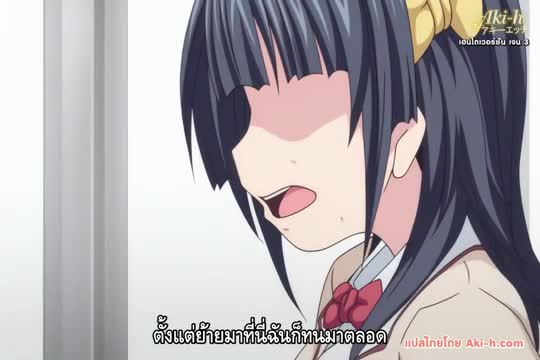 Ichigo Chocola Flavor ตอนที่ 1 ซับไทย