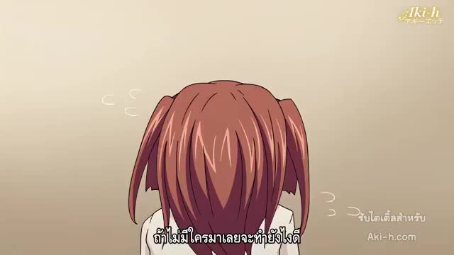 Ichigo Chocola Flavor ตอนที่ 2 ซับไทย