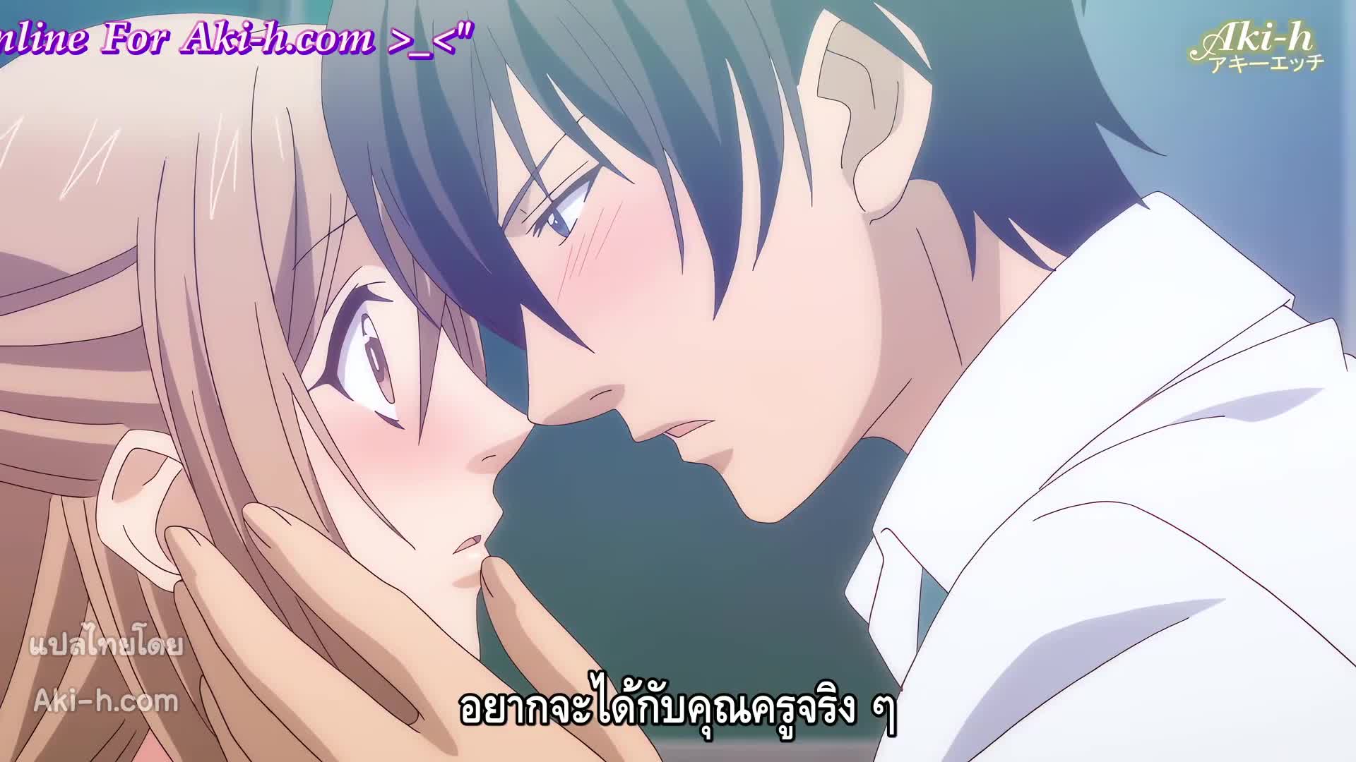 Omiai Aite wa Oshiego Tsuyoki na Mondaiji ตอนที่ 04 ซับไทย