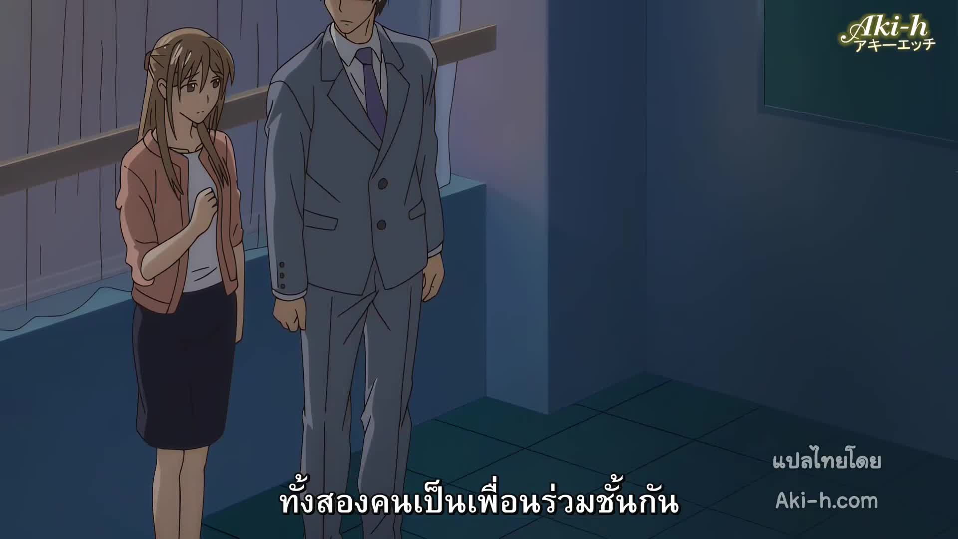 Omiai Aite wa Oshiego Tsuyoki na Mondaiji ตอนที่ 10 ซับไทย