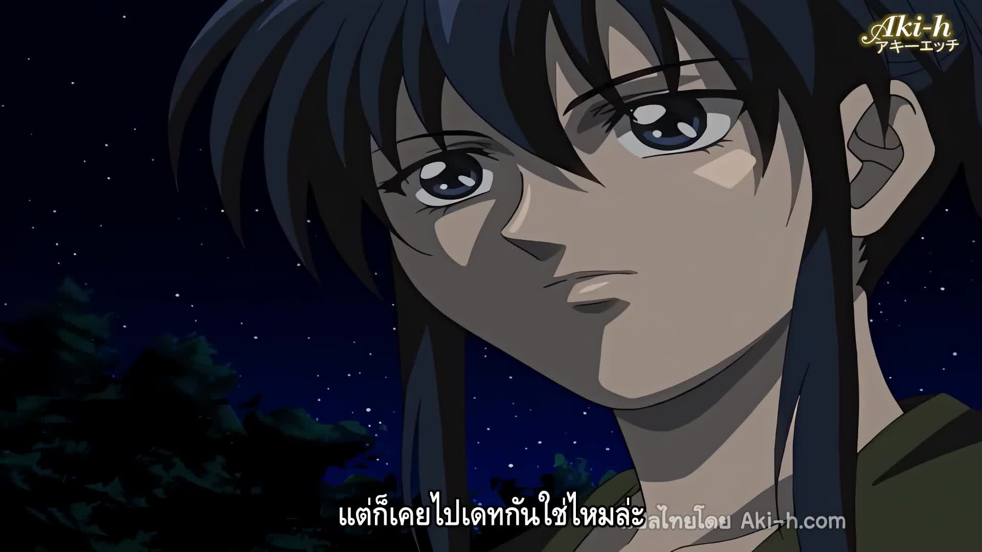 Gakuen Nanafushigi ตอนที่ 2 ซับไทย