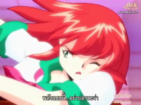 Esper Bishoujo Manami ตอนที่ 1 ซับไทย