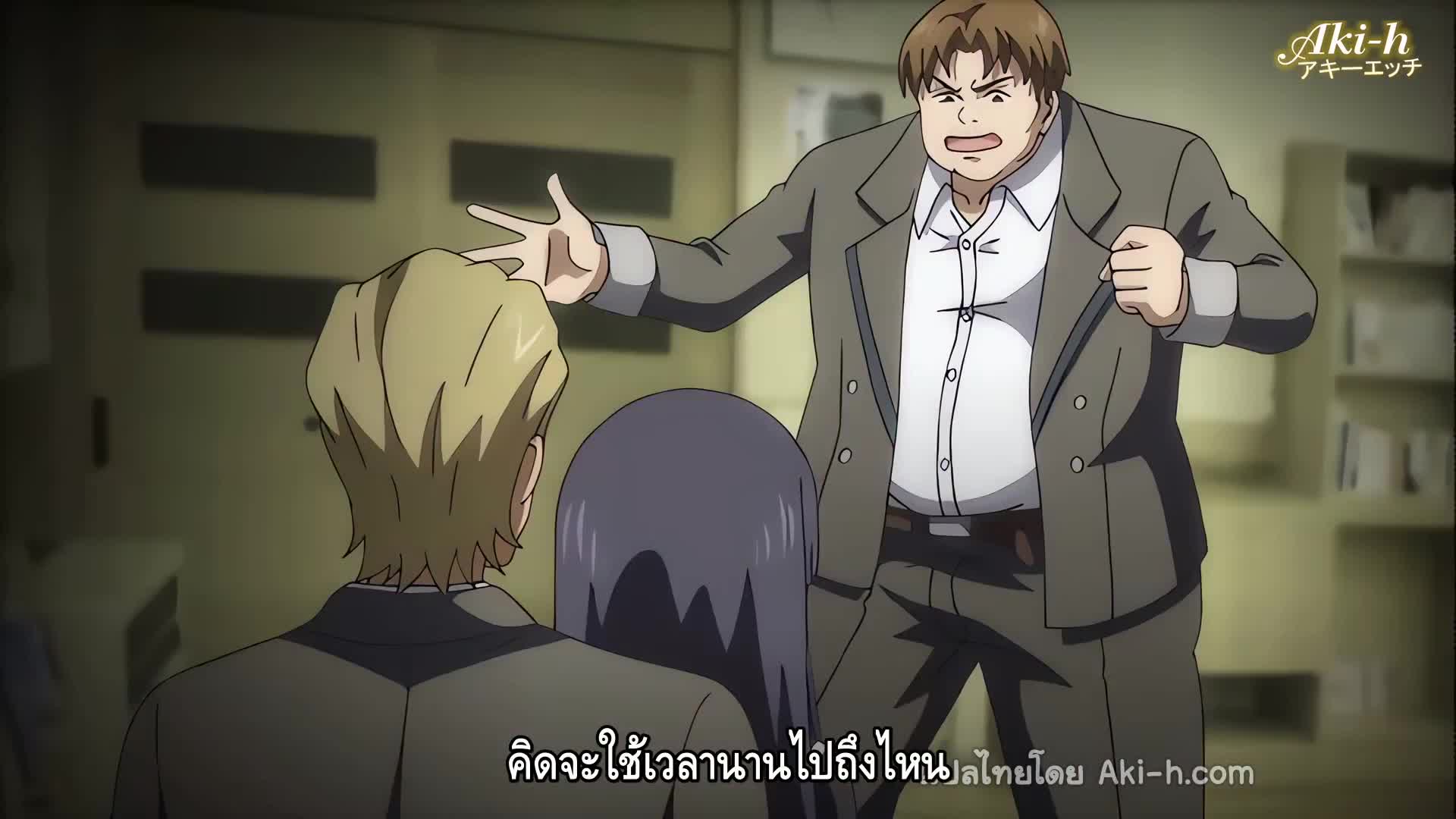 Kagirohi Shaku Kei Another ตอนที่ 1 ซับไทย