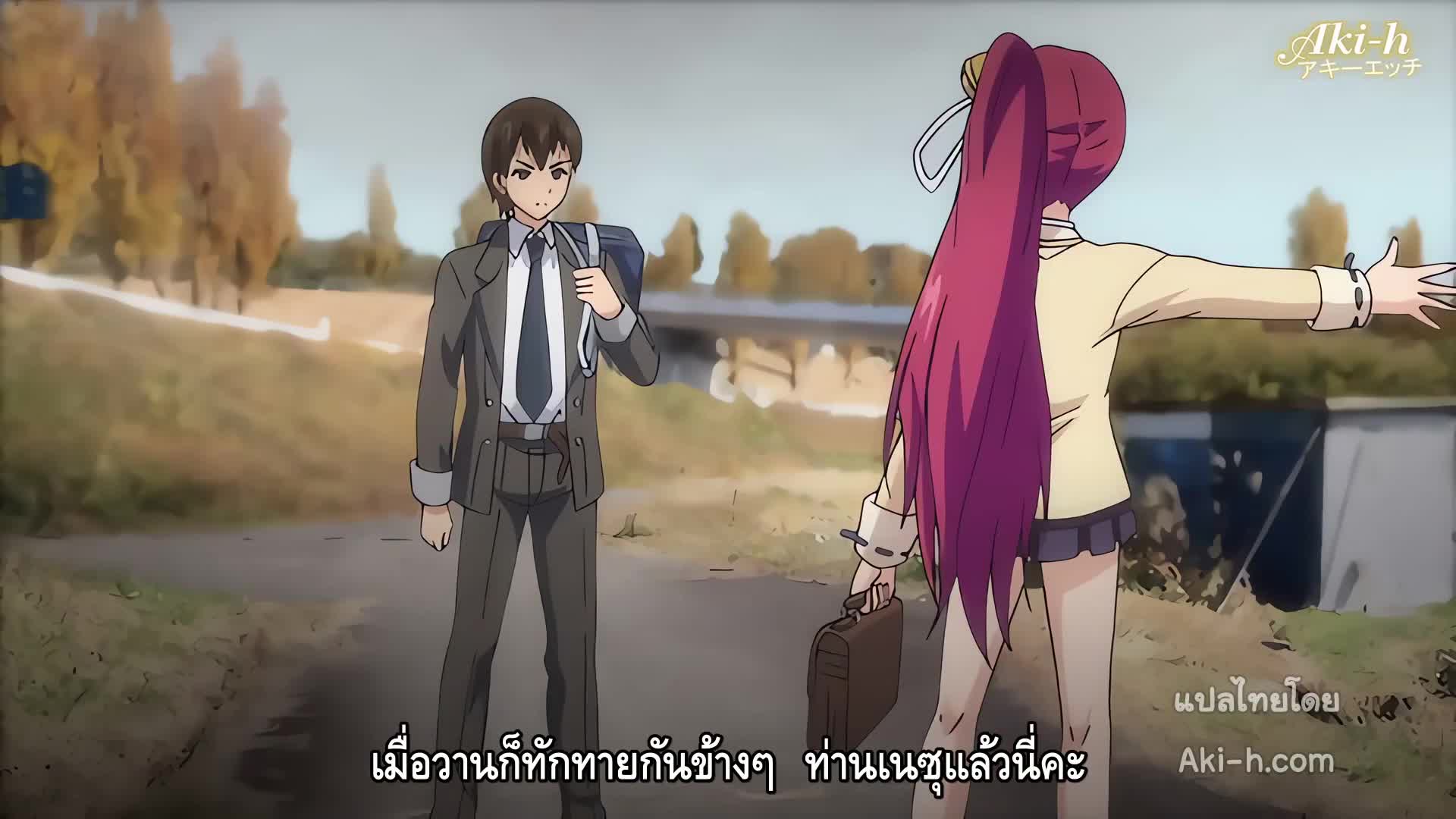 Kagirohi Shaku Kei Another ตอนที่ 2 ซับไทย