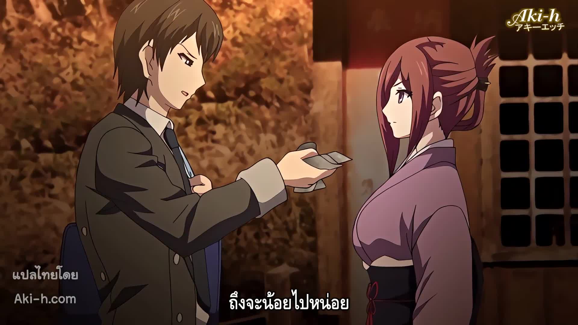 Kagirohi Shaku Kei Another ตอนที่ 3 ซับไทย