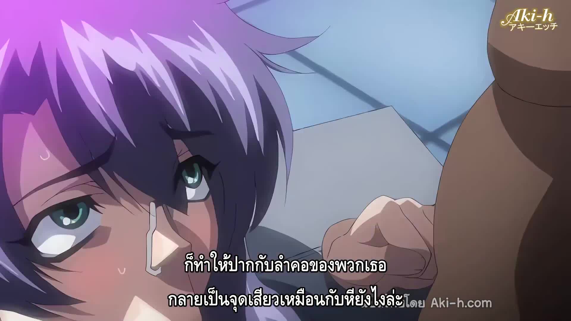 Kangoku Senkan ตอนที่ 2 ซับไทย 