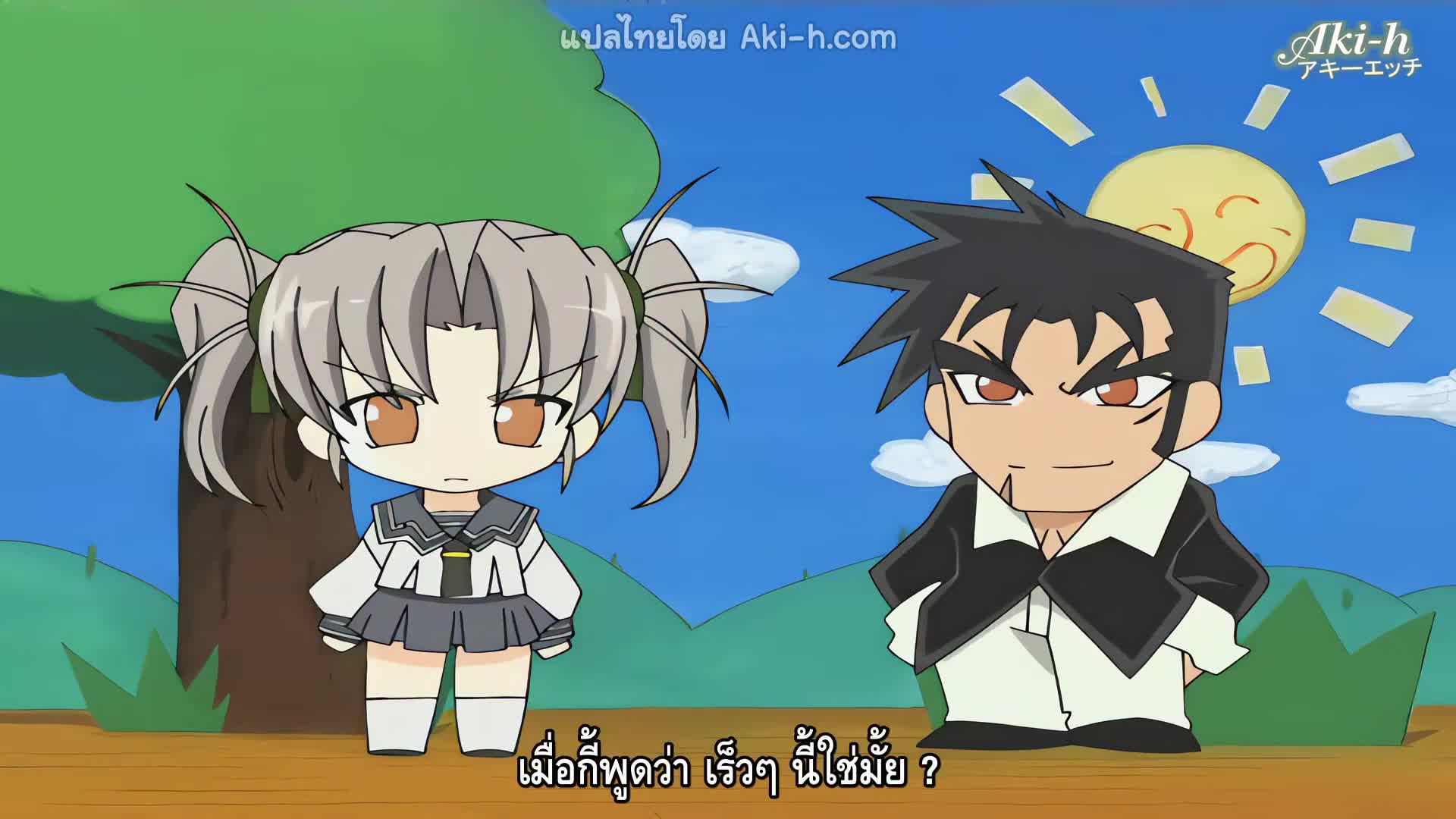 Daiakuji The Xena Buster ตอนที่ 0 ซับไทย 