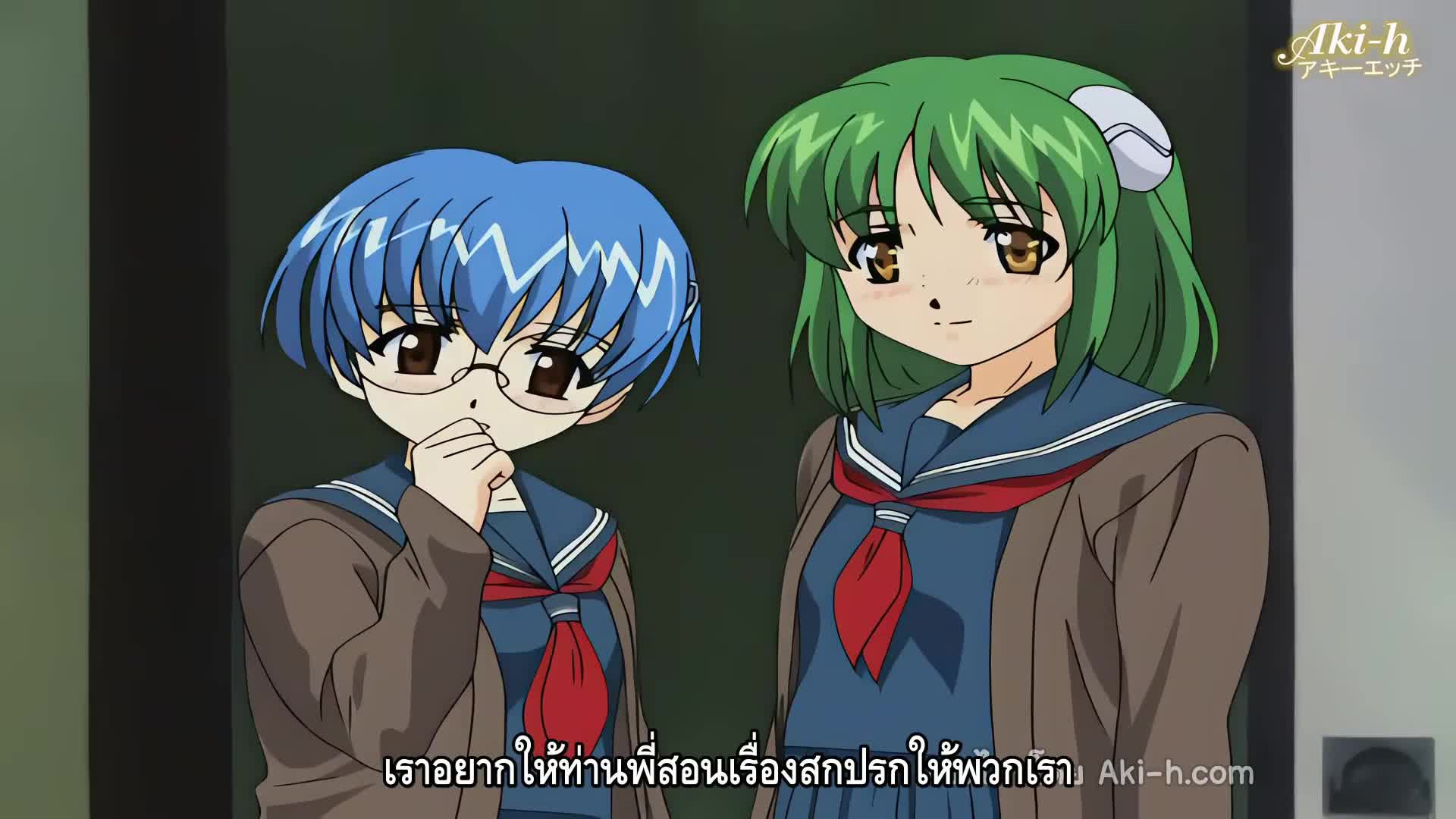 Daiakuji The Xena Buster ตอนที่ 5 ซับไทย 