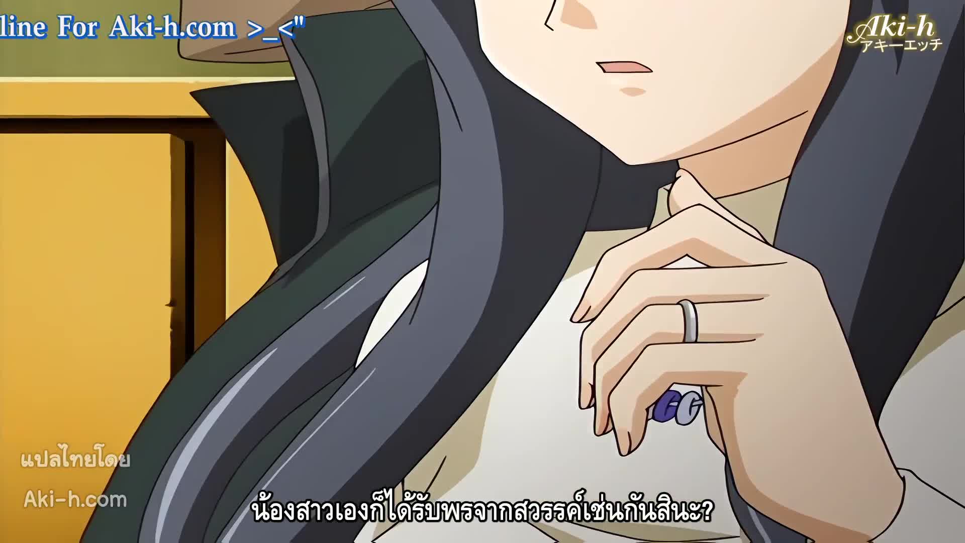 Houkago 2 Saiyuri ตอนที่ 1 ซับไทย 