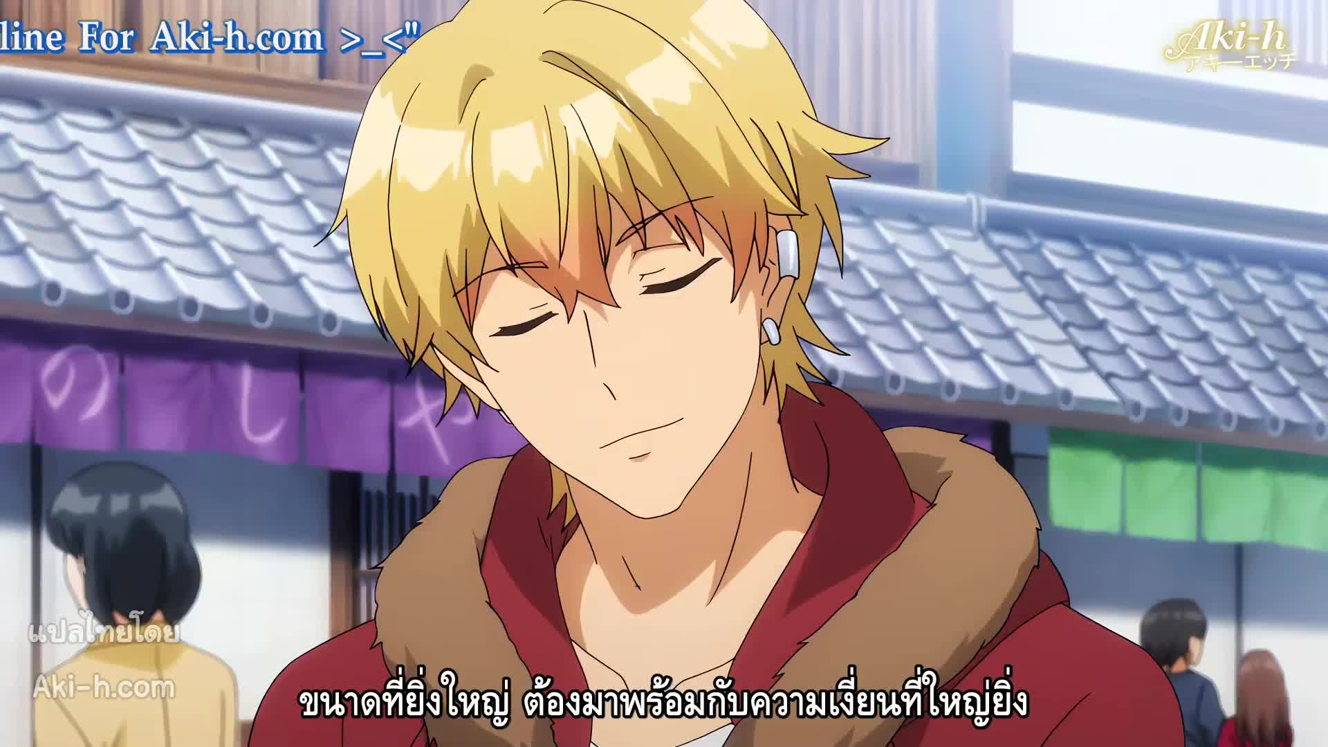 XL joushi ตอนที่ 7 ซับไทย 