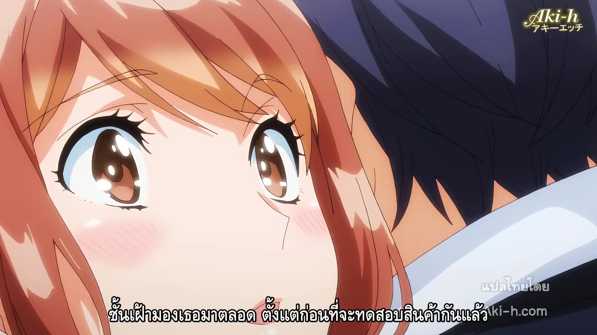 XL joushi ตอนที่ 8 ซับไทย 