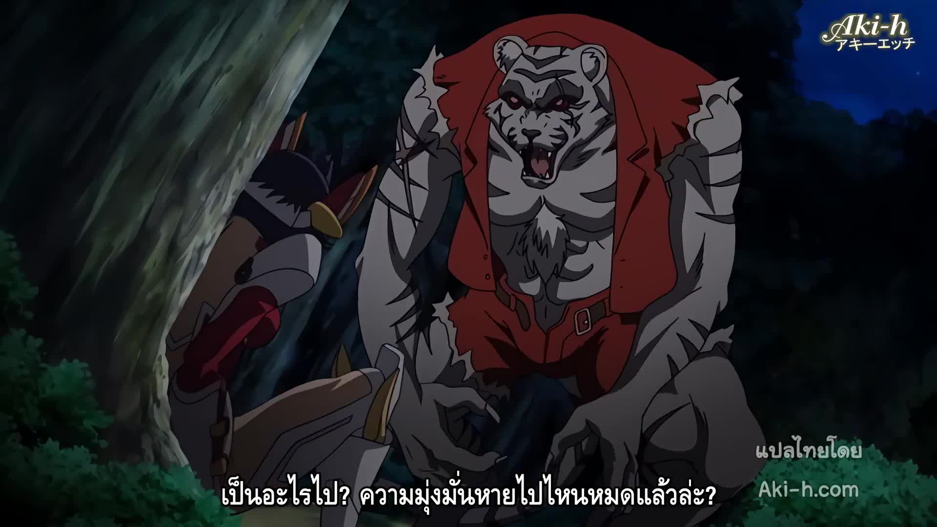 Shoujo Senki Soul Eater OVA ตอนที่ 1 ซับไทย