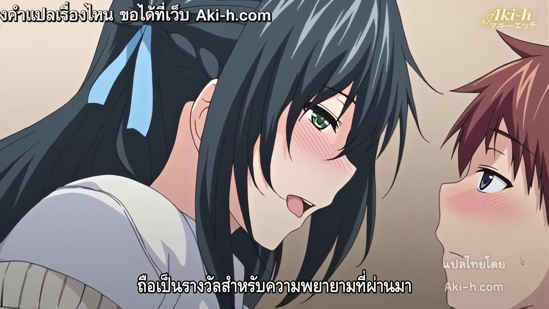 Ikkyuu Nyuukon ตอนที่ 4 ซับไทย