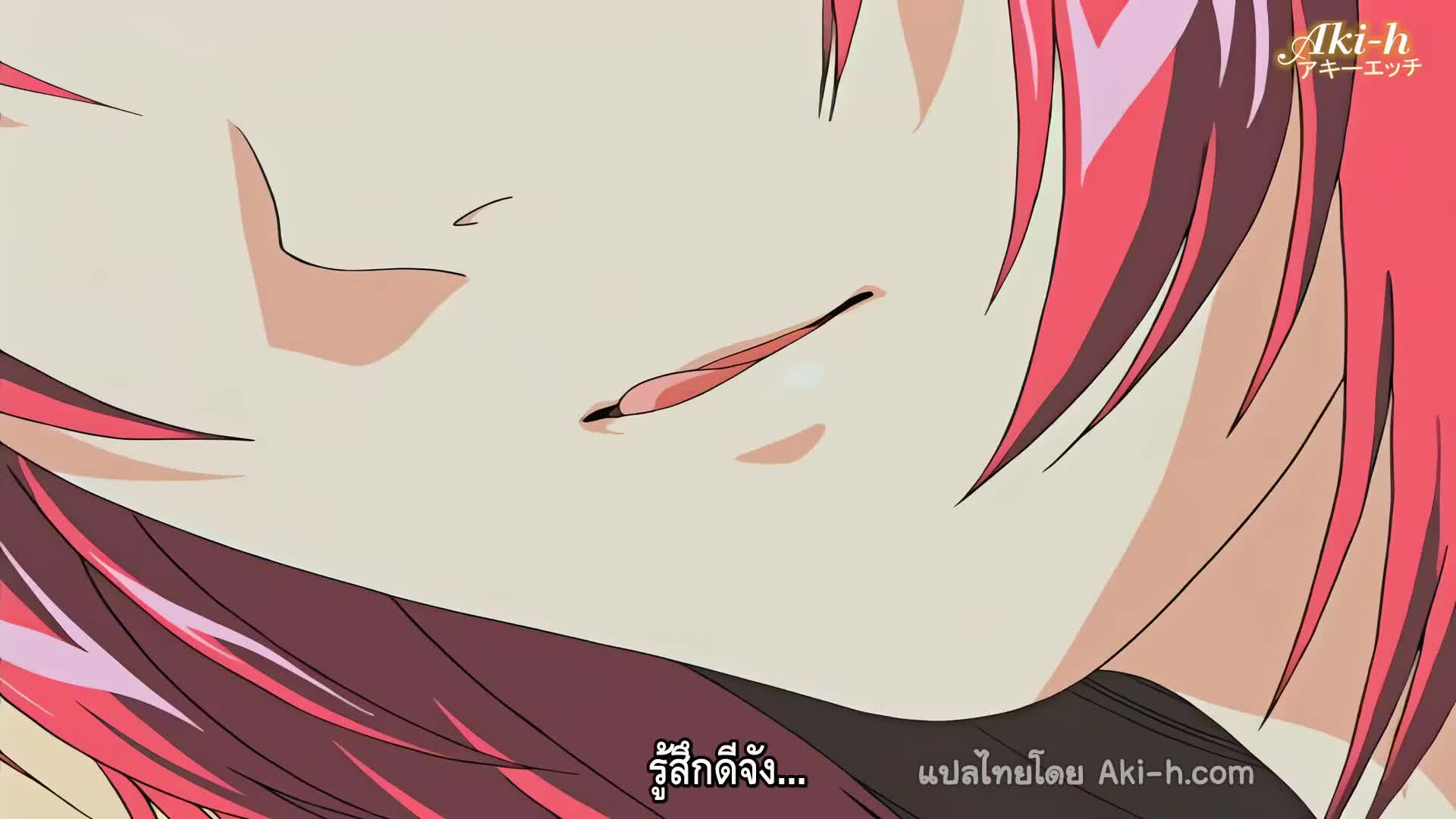 Stratosphera no Yousei (Nymphs of the Stratosphere) ตอนที่ 2 ซับไทย 