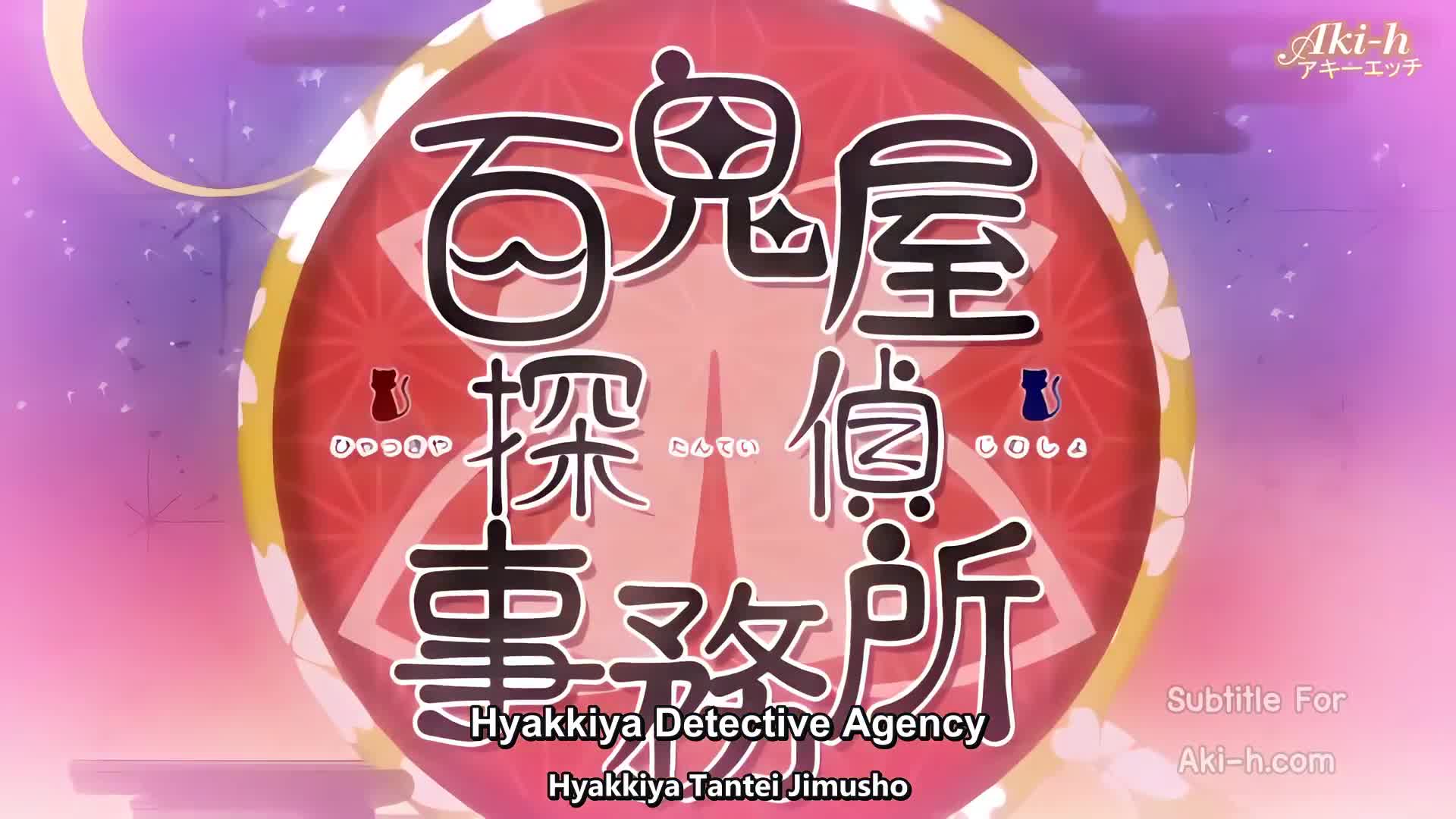 Hyakkiya Tantei Jimusho Vol 1 Sub-Eng 