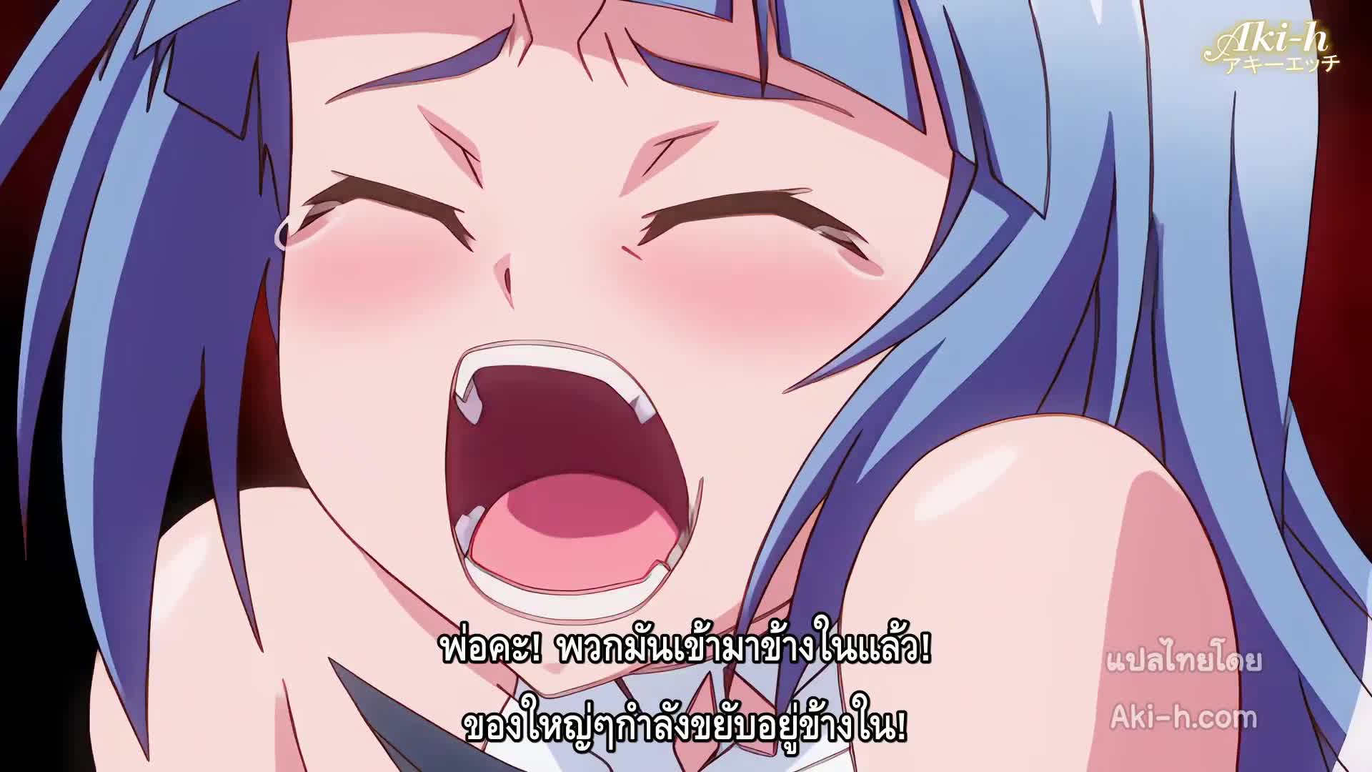 Mahou shoujo Elena ตอนที่ 4 ซับไทย 