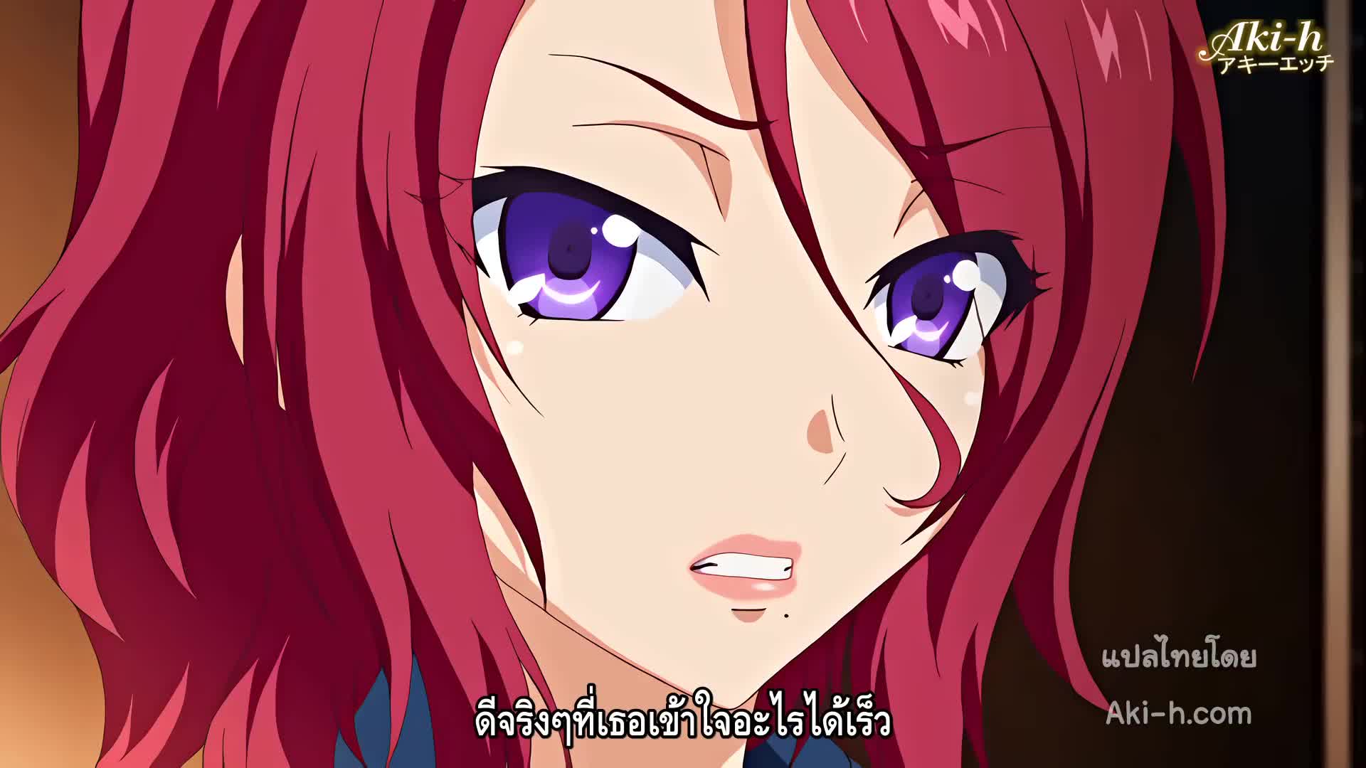 Mesu Kyoushi 4 Kegasareta Kyoudan ตอนที่ 2 ซับไทย