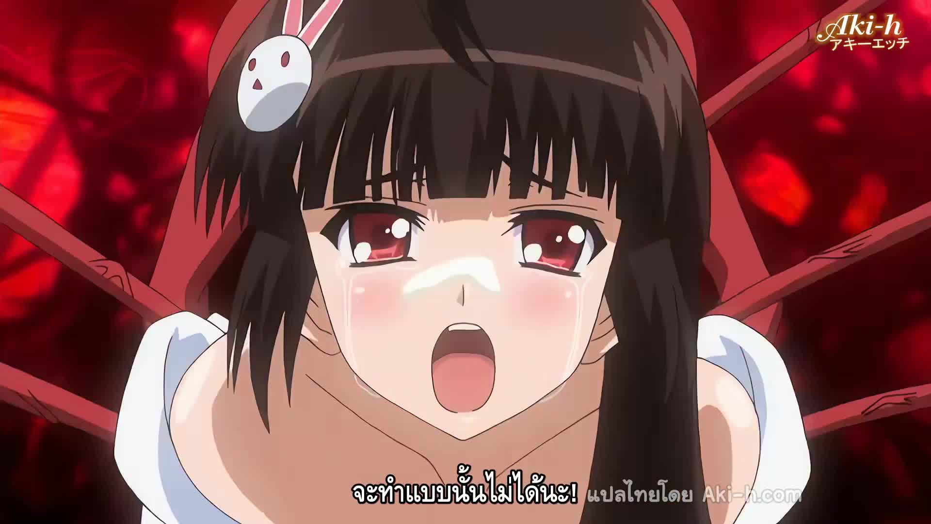 Mouryou No Nie BAD END ตอนที่ 1 ซับไทย