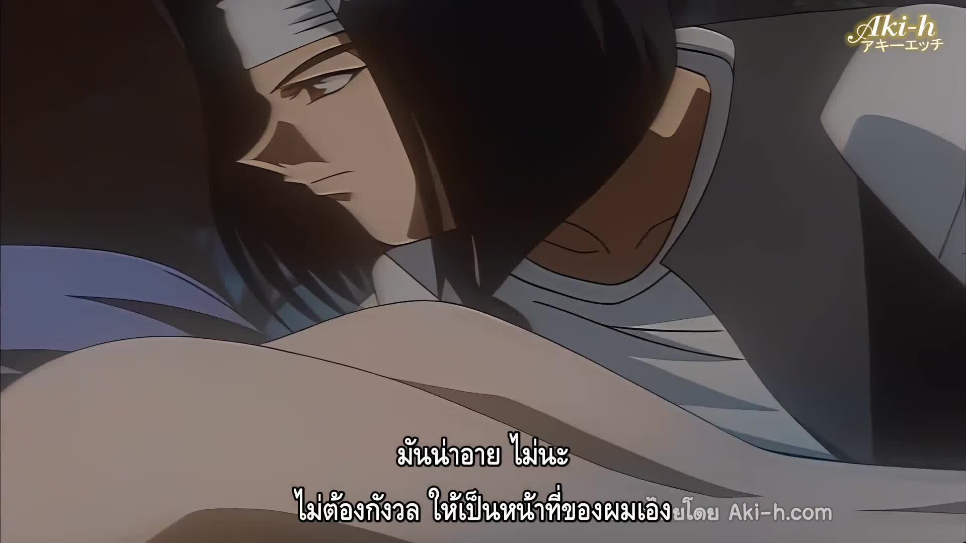 Mujintou Monogatari X ตอนที่ 3 ซับไทย 