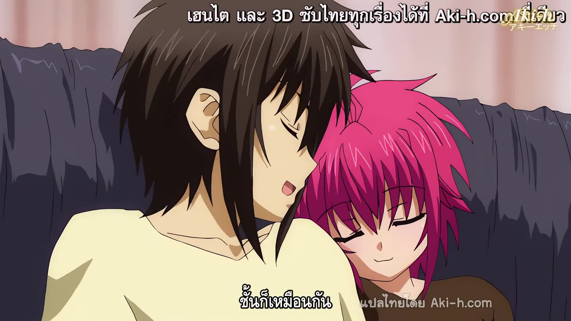 My Imouto Koakuma na A-Cup ตอนที่ 1 ซับไทย 