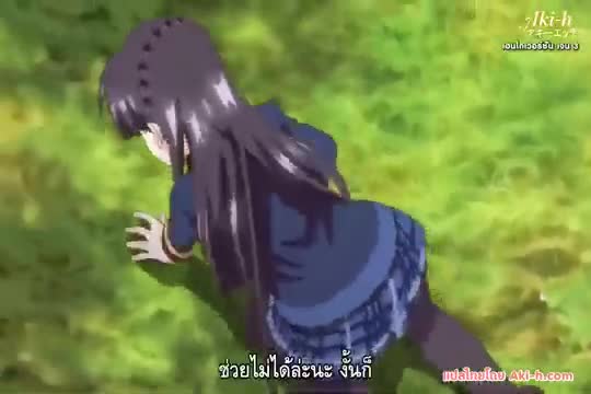 Real Eroge Situation! 2 The Animation ตอนที่ 1 ซับไทย