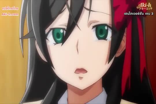 Rinkan Biyaku Chuudoku Nigeba Nashi! 1428-Nin No Seito Zenin Ni Sex Sareru Reijou Sayaka ตอนที่ 1 ซับไทย