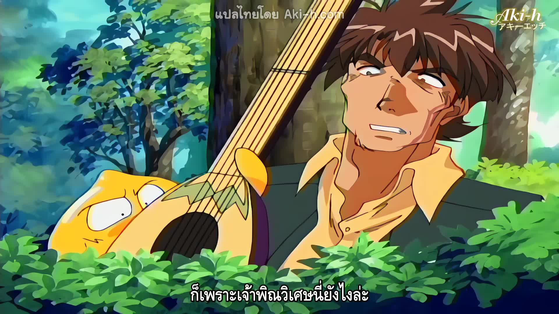 Romance Wa Tsurugi No Kagayaki II ตอนที่ 3 ซับไทย