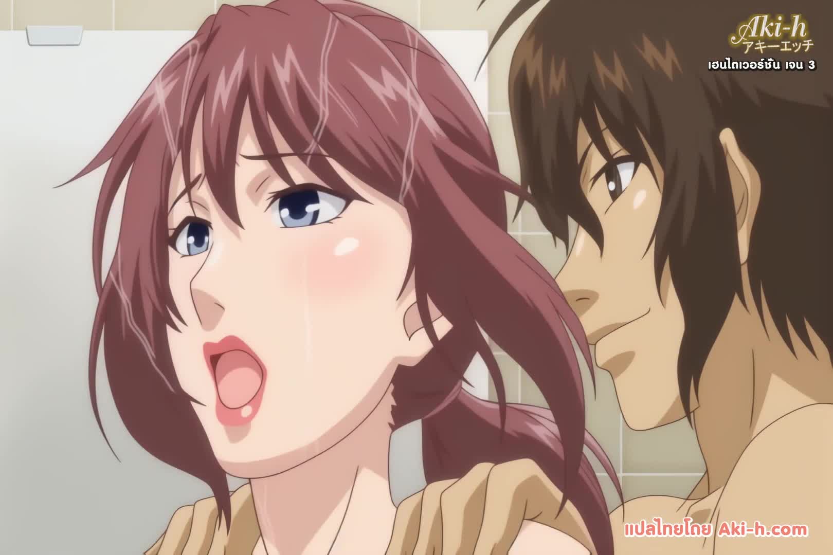 Aniki No Yome-San Nara, Ore Ni Hamerarete Hiihii Itteru Tokoro Da Yo ตอนที่ 1 ซับไทย