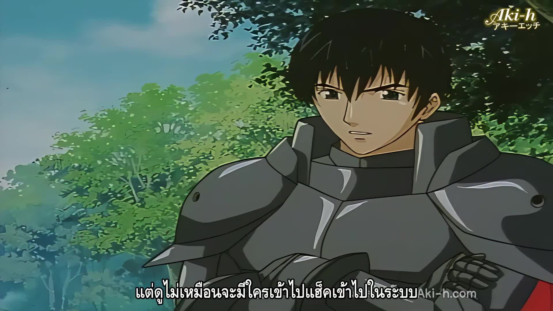 Ryouki no Ori Dai 2 Shou ตอนที่ 2 ซับไทย 