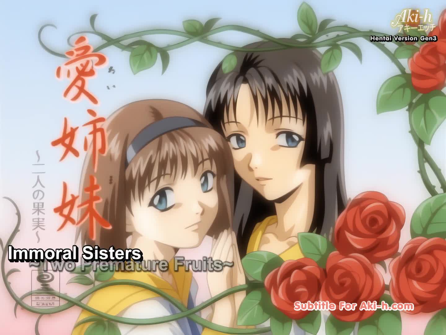 Immoral Sisters Vol 2 Sub-Eng 